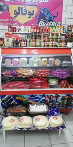 عکس سوپر پروتئین بوفالو