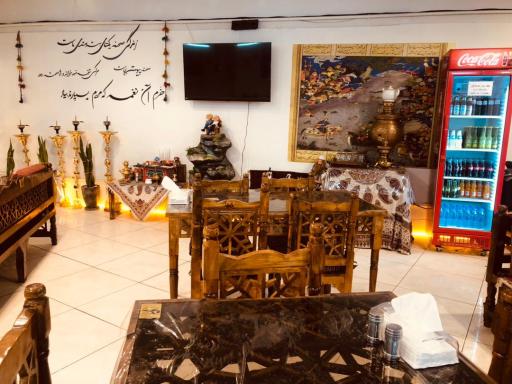 عکس دیزی میزی