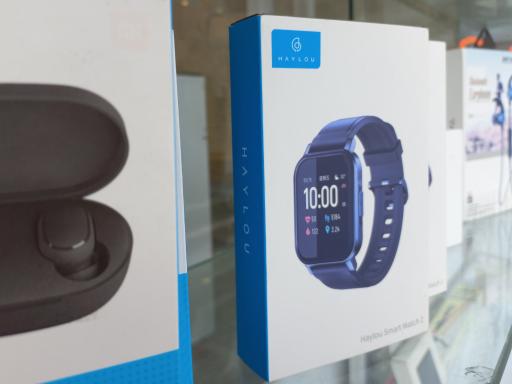 عکس موبایل رضوان