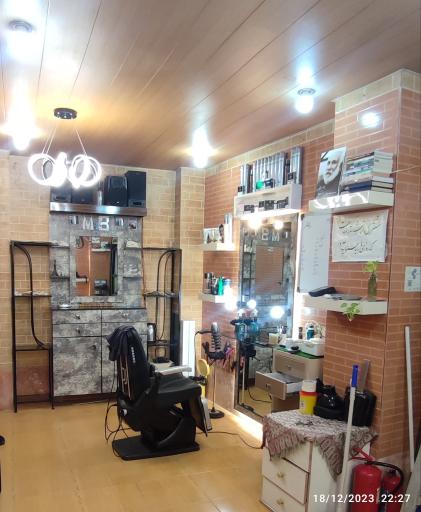 عکس پیرایش منیب