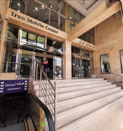 بازار موبایل ایران