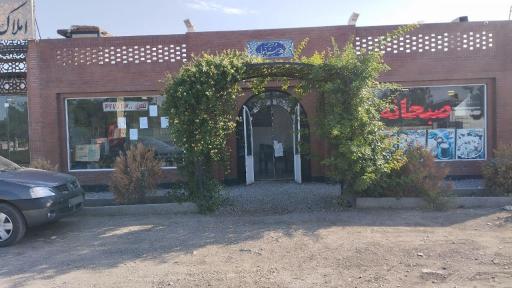 عکس کافه استانبولی