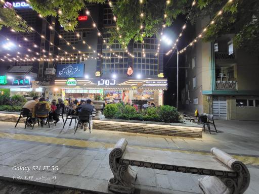 عکس دونر کباب ترکی