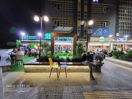 عکس دونر کباب ترکی