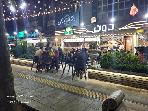 عکس دونر کباب ترکی