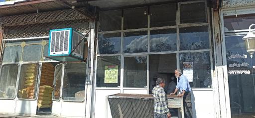 عکس نانوایی سنگکی مشاء