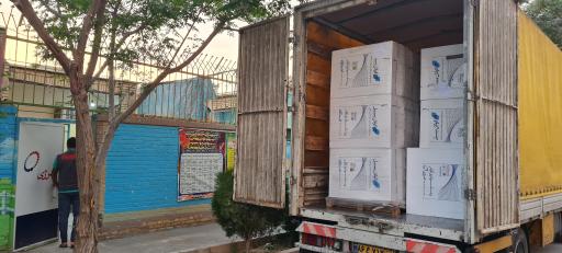 عکس نمایندگی کولر و بخاری انرژی اصفهان