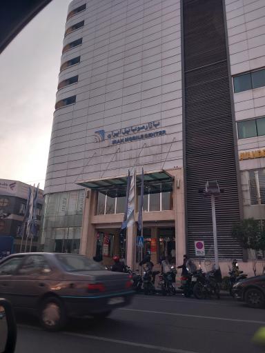 عکس بازار موبایل ایران