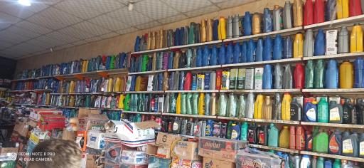 عکس تاپ سرویس میلاد 