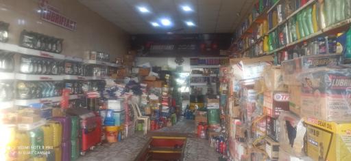 عکس تاپ سرویس میلاد 