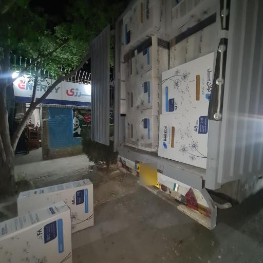 عکس نمایندگی کولر و بخاری انرژی اصفهان