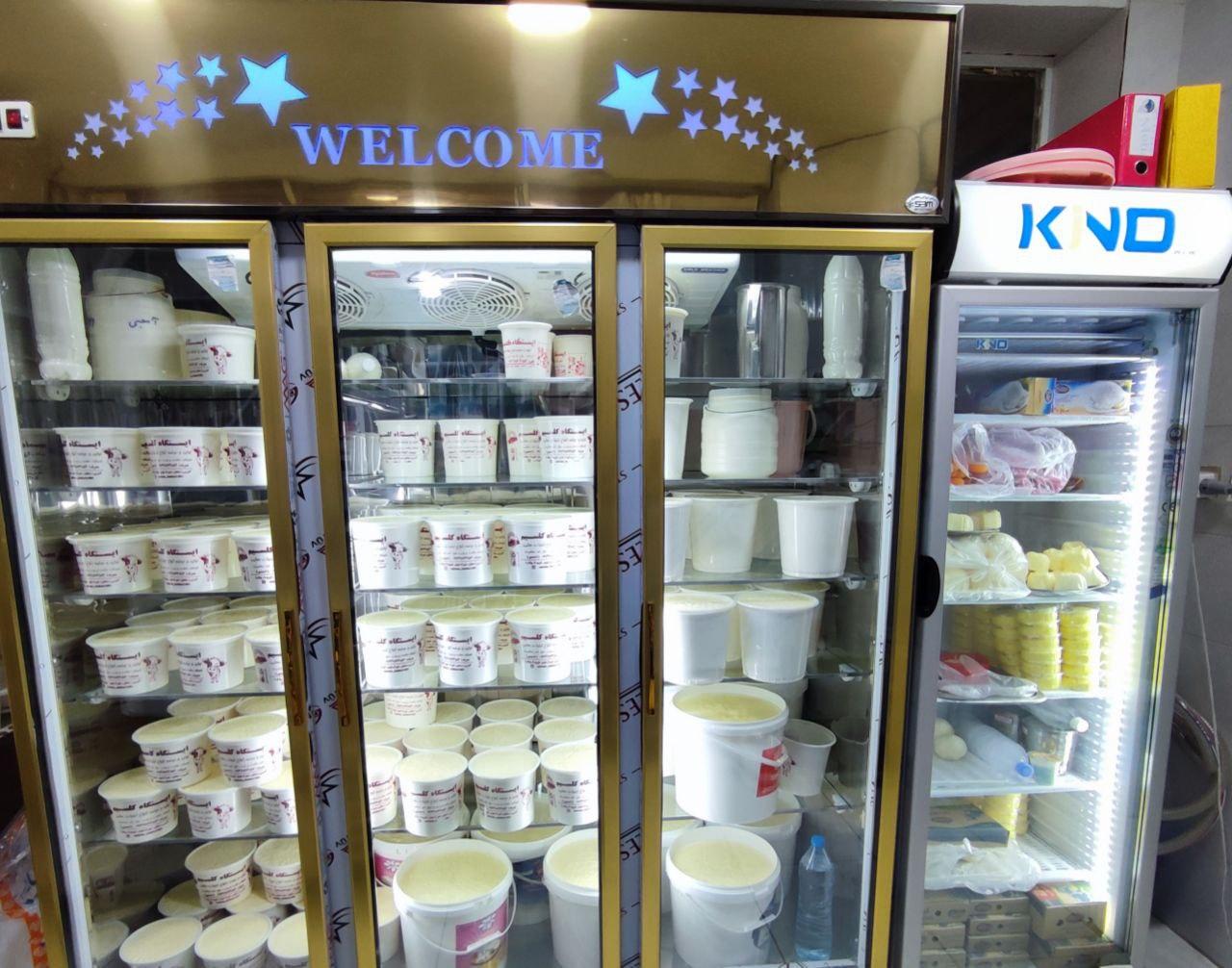 عکس ایستگاه کلسیم 