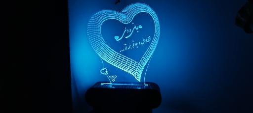 عکس چاپ فریدی 