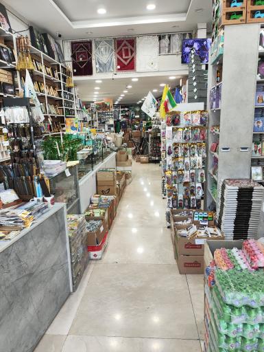 عکس موسسه فرهنگی و مذهبی محبان الرضا