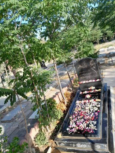 عکس مزار غفور شیرین زاده صائین