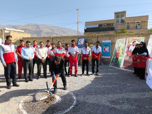 عکس هلال احمر بختگان