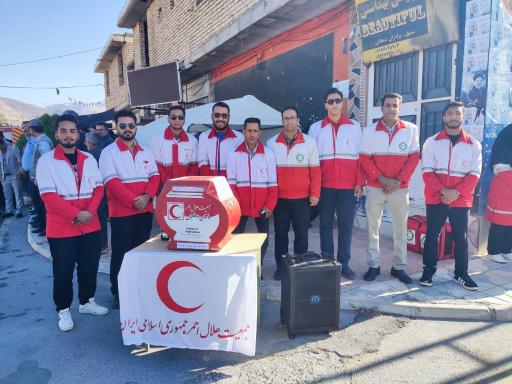 عکس هلال احمر بختگان