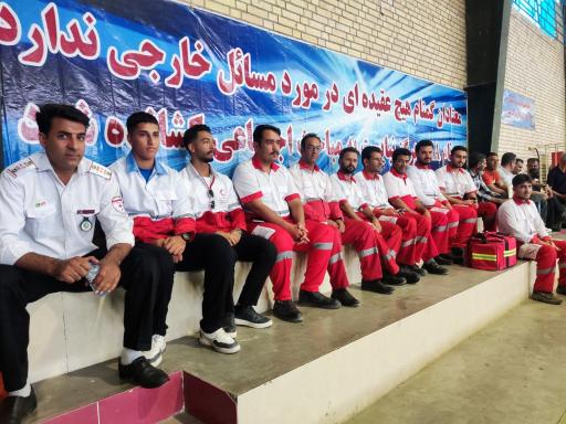 عکس هلال احمر بختگان