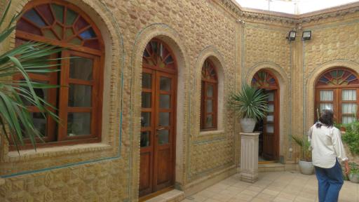 عکس اکونو موزه بانو حیاتی