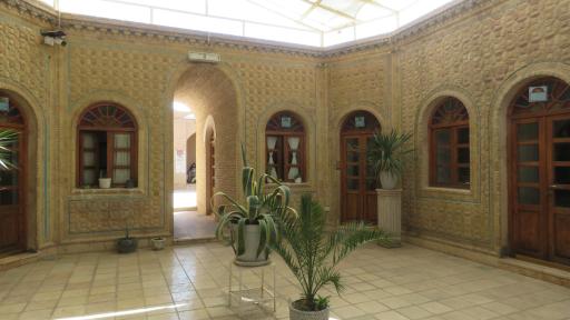 عکس اکونو موزه بانو حیاتی