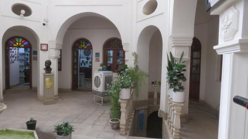 عکس اکونو موزه بانو حیاتی