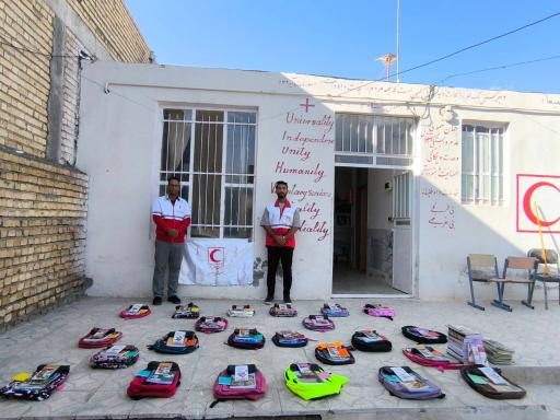 عکس هلال احمر بختگان