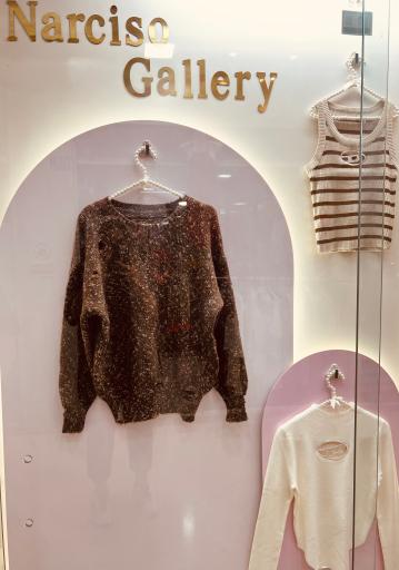 گالری نارسیسو