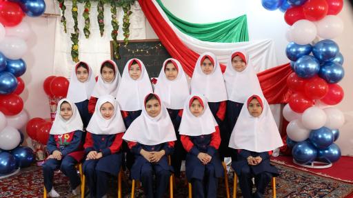 عکس دبستان غیردولتی دخترانه گلستان فاطمی 