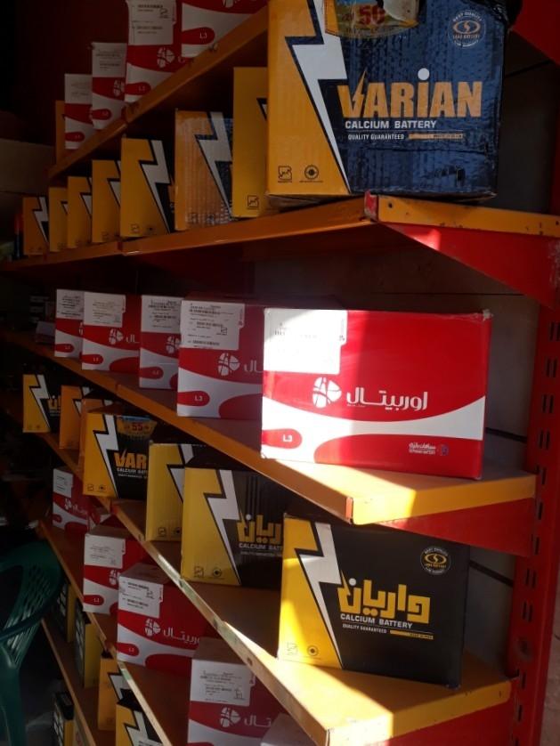 عکس باطری فروشی وباطری سازی وحید