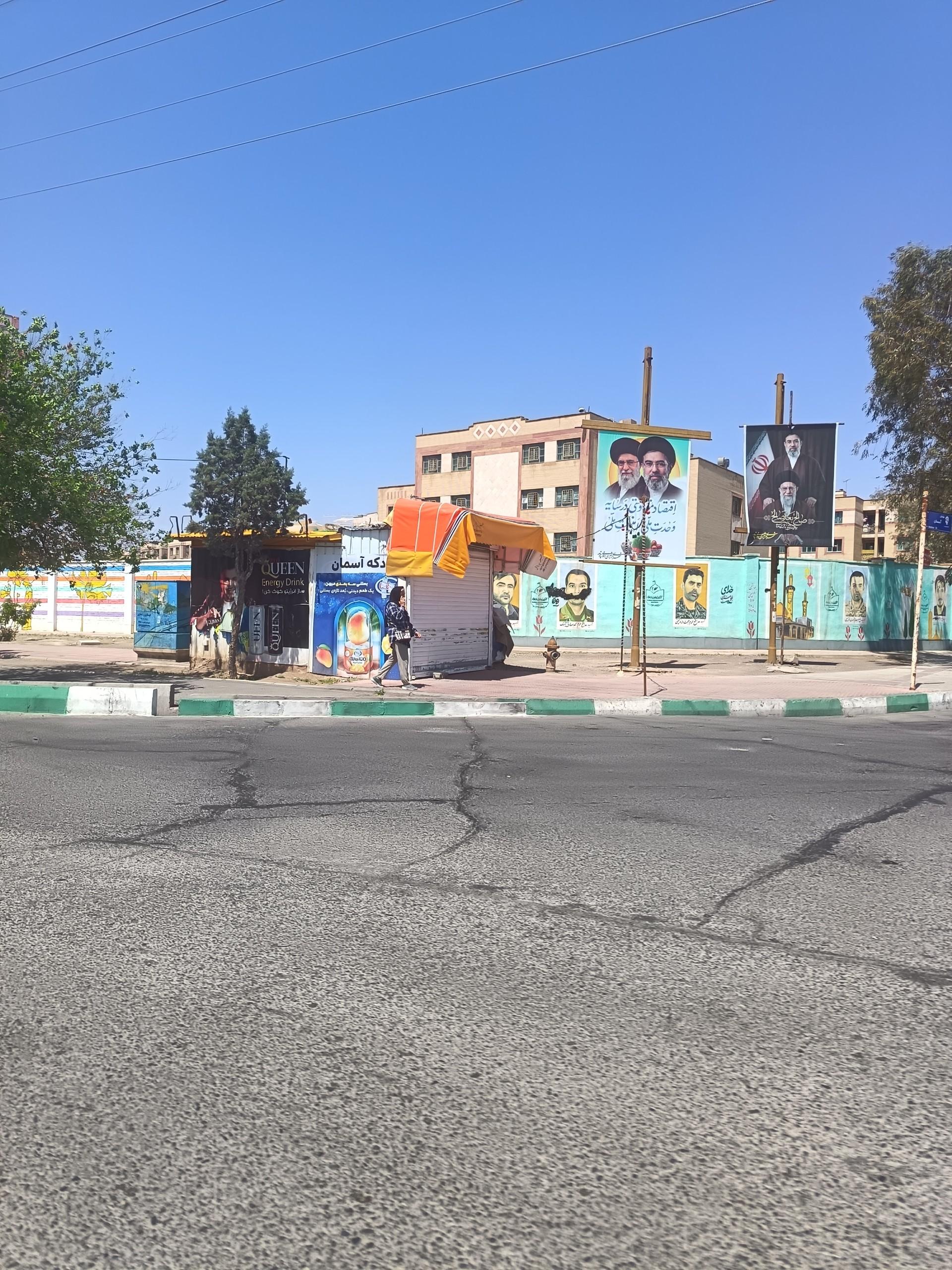 عکس دکه مطبوعاتی