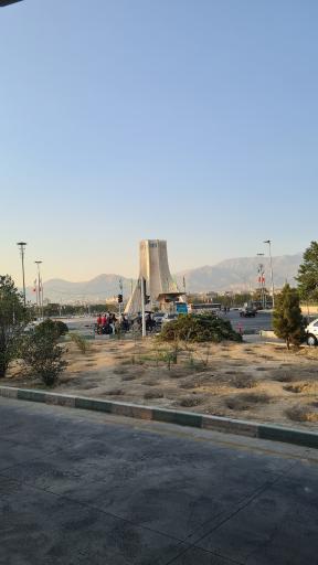عکس میدان آزادی