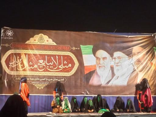 عکس دبستان غیردولتی دخترانه گلستان فاطمی 