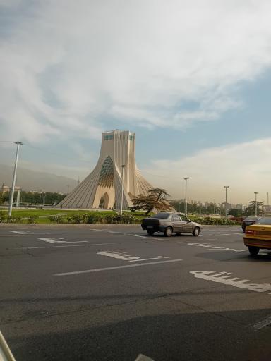 عکس میدان آزادی