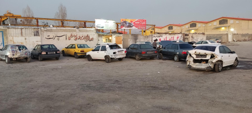 عکس صافکاری اسپرت محمد