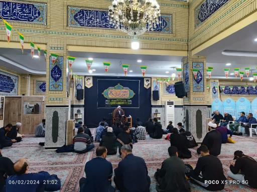 عکس مسجد امام جواد (ع)