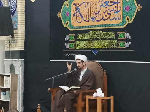 عکس مسجد امام جواد (ع)