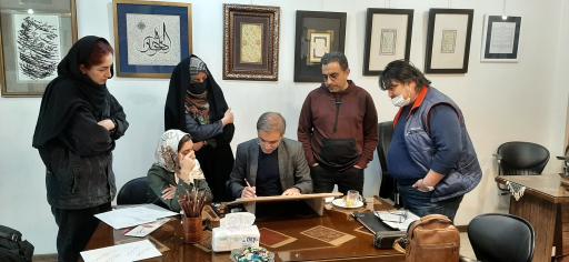 عکس انجمن خوشنویسان ایران واحد میرعماد