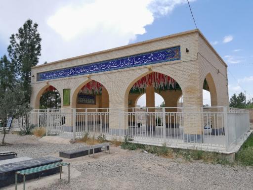 عکس گلزار شهدای خورزان