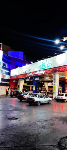 عکس پمپ بنزین 151 میثاق