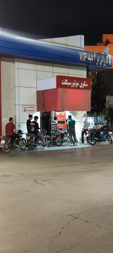 عکس پمپ بنزین 151 میثاق