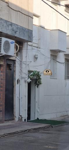 عکس آتلیه قاصدک 