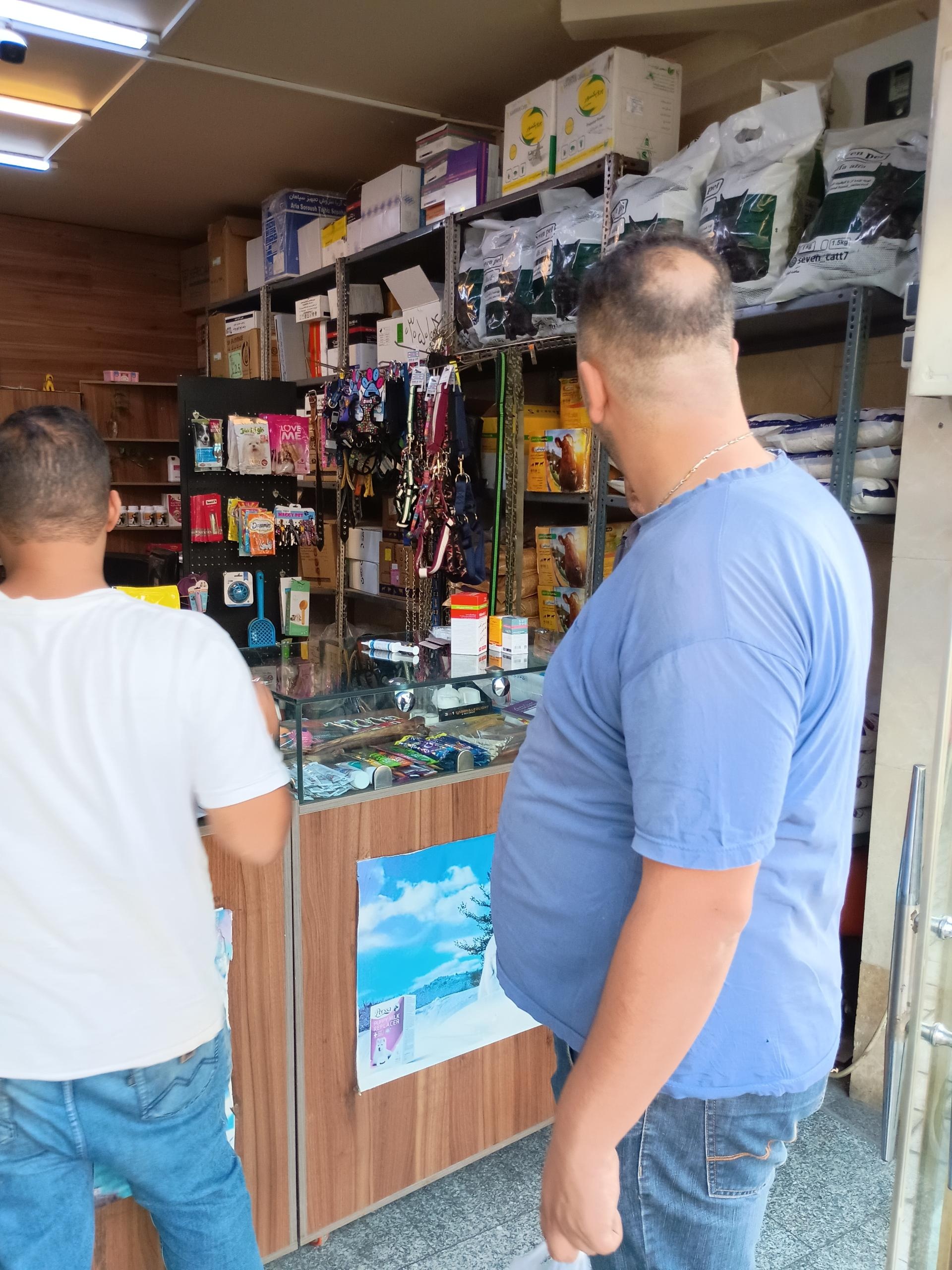 عکس داروخانه دامپزشکی دارودار