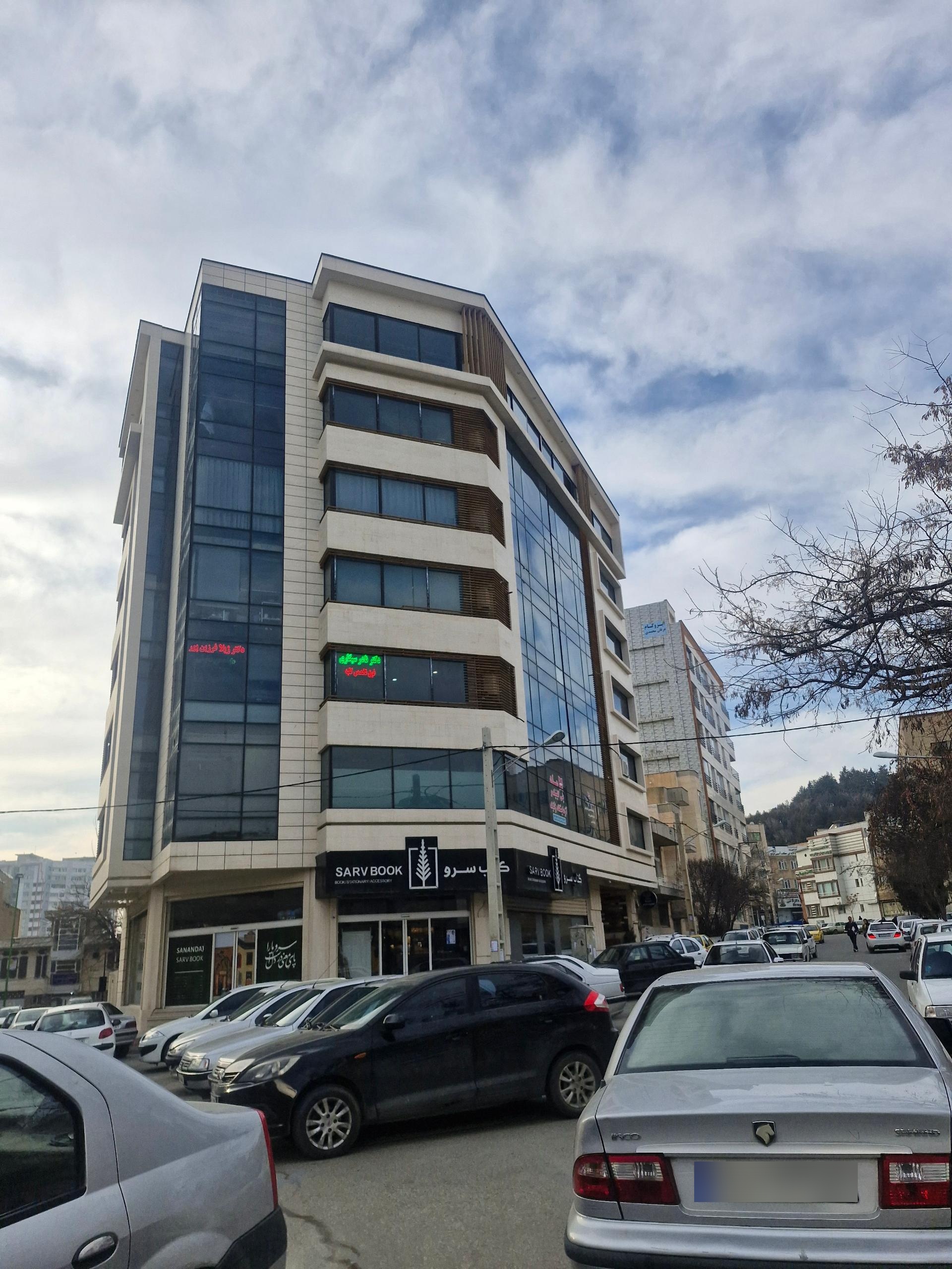 عکس مجتمع دایموند