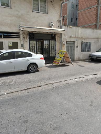 عکس نانوایی لواش صفری