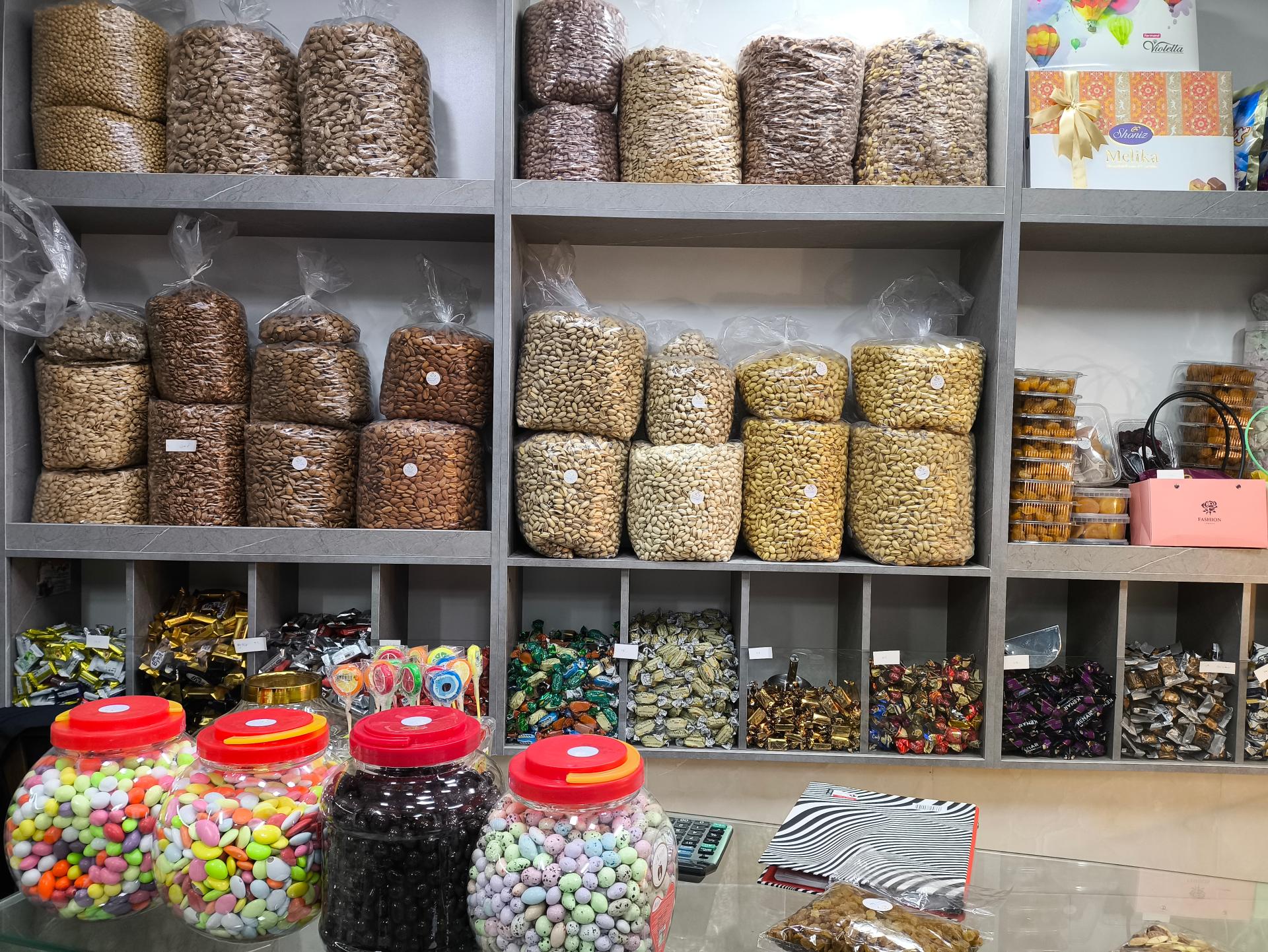 عکس آجیل و خشکبار فندوق