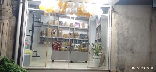 عکس آجیل و خشکبار فندوق