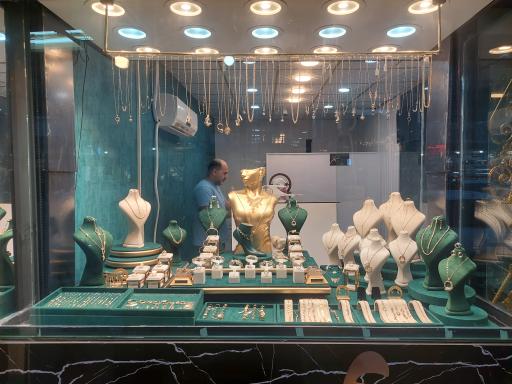 عکس گالری طلای هرمس