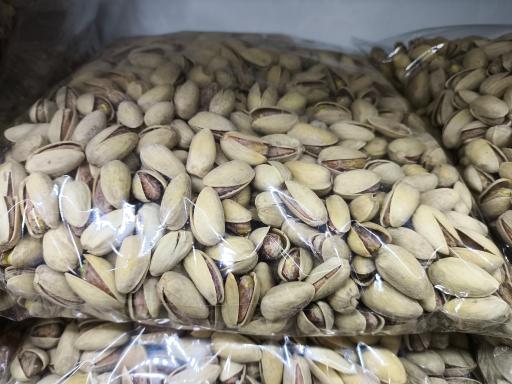 عکس آجیل و خشکبار فندوق