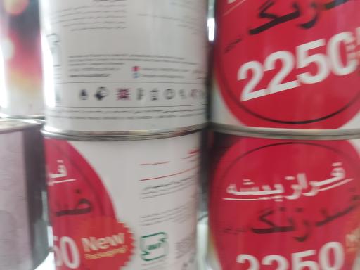 عکس پخش رنگ و رنگ سازی فاریابی