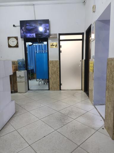 عکس درمانگاه شبانه روزی مهر سلامت تنکابن